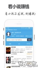 爱游戏app靠谱